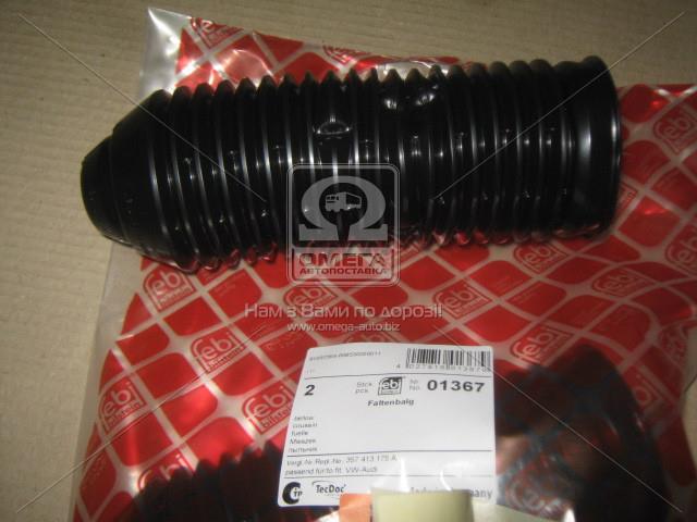01367 FEBI BILSTEIN